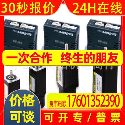 Ezi-STEP-MI韩国FASTECH电机Ezi-STEP-MI-28L/28M/28S/20L/20M