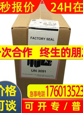 2711R-T10T罗克韦尔AB全新10寸触摸屏全新现货2711RT10T