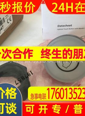 邦纳BANNER  K50CABT2XGHQ触摸式确认指示灯全新原装现货