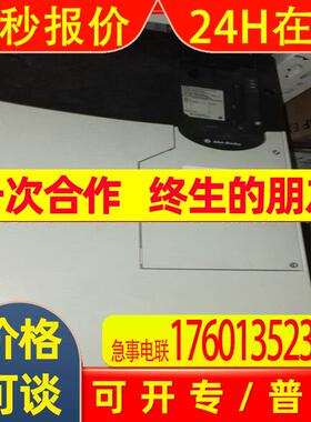 全新原装罗克韦尔PowerFlex753变频器20F1AND415AA0NNNNN现货议价