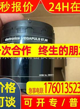 [PS60EE.60SH/VEGA],A/D,ELECTRONIC MODULE, FOR VEGAPULS 67 68