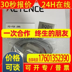 M50AY 全新 M100ATP MA1A M100AT M50AYP F20