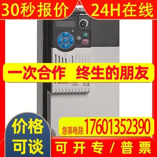 25A D024N104罗克韦尔ABPowerFlex523变频器全新25AD024N104