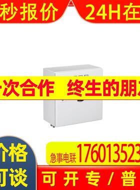 德国LEUZE劳易测CMS708i-ENC1-0800-0960  轮廓测量系统50143588
