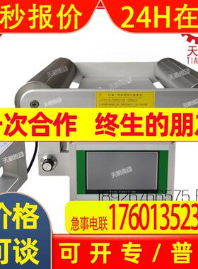 厂家伺服纠偏控制系统EPC-A10/伺服驱动器PD超声波电眼传感器