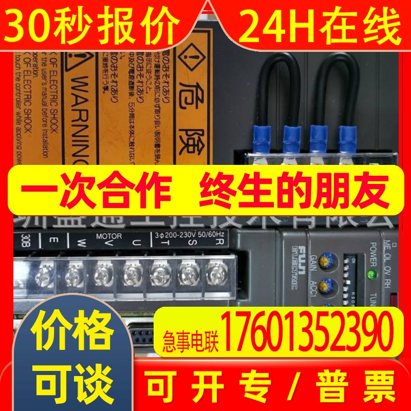 全新原装印刷机仪器RYE 1.5D/RYE 2.2D/RYE3.0D/RYS201S3-VVS特价