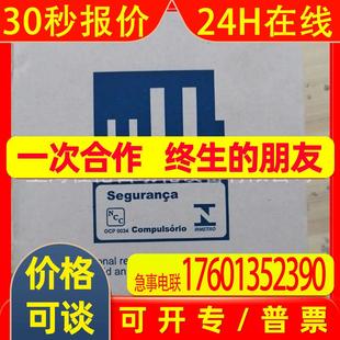 MTL5549Y安全栅现货 MTL其他产品大量备货有需要可以联系价格优惠