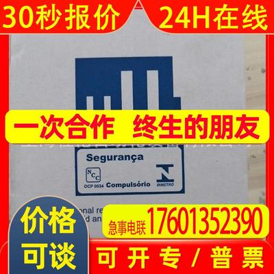 MTL5549Y安全栅现货 MTL其他产品大量备货有需要可以联系价格优惠