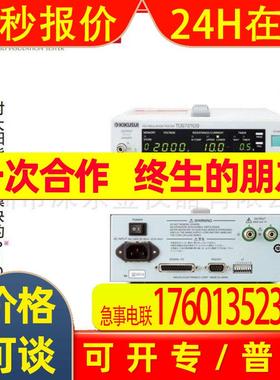 日本菊水 KIKUSUI TOS7210S PID绝缘测试仪 太阳能电池模块测试仪