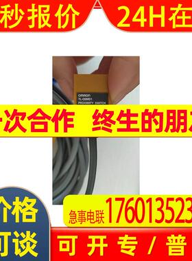日本OMRON接近开关TL-Q5MD1议价