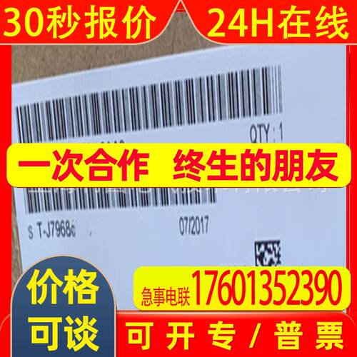 6SL3121-1TE21-8AA3伺服模块6SL3121-1TE21-8AA4/8AA3全新