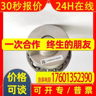 SA5N2T替代海德汉1387编码 2048 器 器EI53C9.25 长春汇通电梯编码