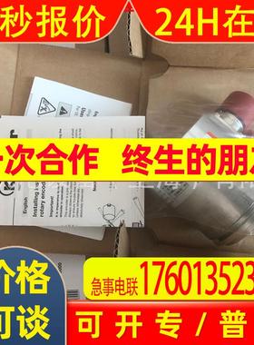 德国原装Kuebler库伯勒8.BM21.000编码器中国总代理