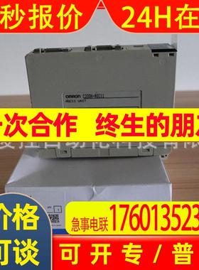 C200H-ASC11 c200h-cpu43-e