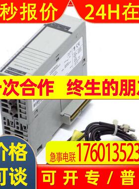 1756-PB75 ControlLogix 罗克韦尔模块18-32 V直流电源
