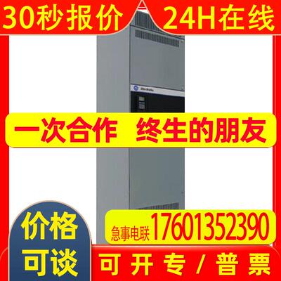 20C-DG1 罗克韦尔 AB Power Flex 700H系列 20CDA1A 全新 质保1年