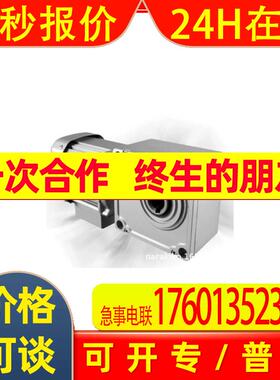 日本三菱减速机GM-SHYPF-RH 0.75KW 4P 1:10 220V 60HZ 议价