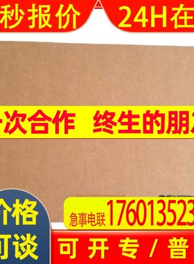 全新 NI PCI-6229 多功能数据采集卡 779068-01