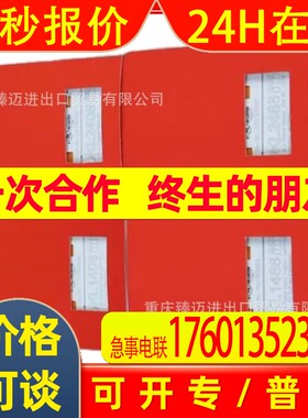 beckhoff/倍福KL3228-KL3453-KL6581-KL6821-KL6831-KL4031包邮