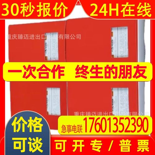 beckhoff/倍福KL3228-KL3453-KL6581-KL6821-KL6831-KL4031包邮