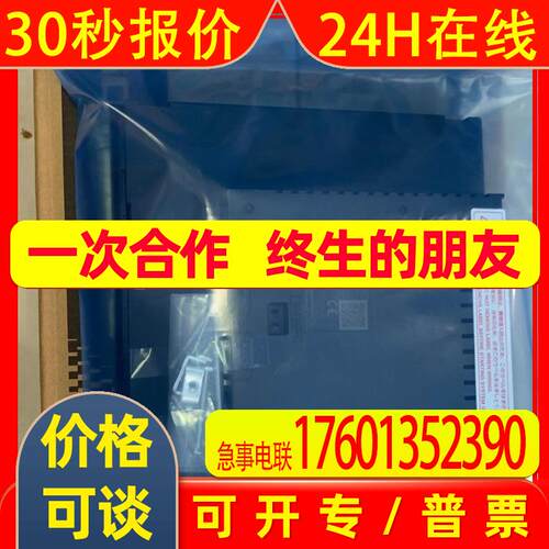HC-RP203k HC-MF73K-D52 HC103T-SX-A42 HC-MF13D-S15全新现