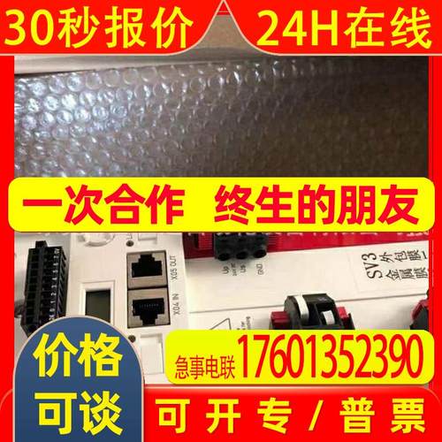 AX5206-0000 AX2003 -AS销售全新倍福驱动器库存现货顺丰包邮议价