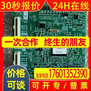 SA536804 全新原装 LM1 SP0005D 富士控制板