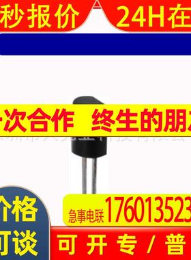 PIN型光敏二极管 SPDI754R-01 SPDI754-03 940NM 全新原装