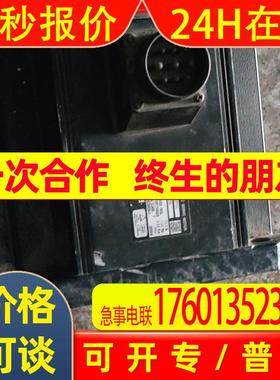 伺服电机MHMA202P1H