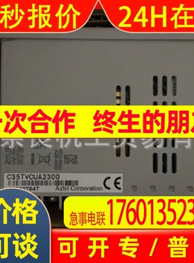 日本AZBIL山武温控表C35TVCUA1400 /C15TVCTA0300议价