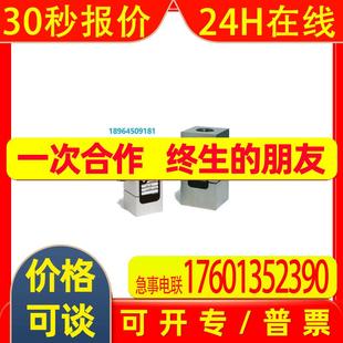 transducertechniques LWO 称重传感器 CELL LOAD 美国