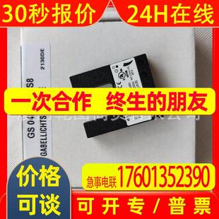 50F leuze S12带背景抑制 HRTR 150 传感器 劳易测50112123