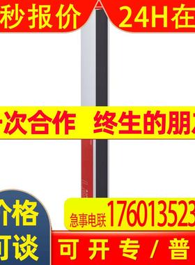 LEUZE CSL710-R05-480.A/L-M12,T05,400,320,240,160测量光幕光栅