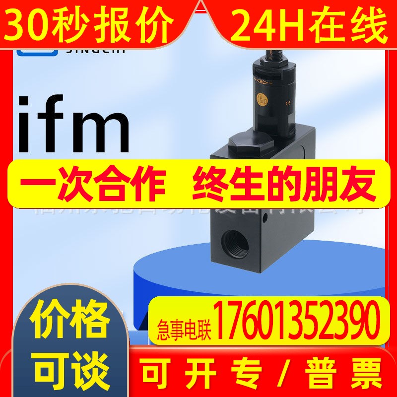 SB2233SB2234SB2246SB2257SB3232SB3233SB3244SB3246