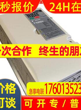 原装安川变频器L1000A电梯CIMR-LB4A0024FAC/FAA 11kw