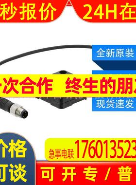 LCS-1Q40P-F20BNP-K020P劳易测电容传感器LCS-2M12B-F03PNO-K020V