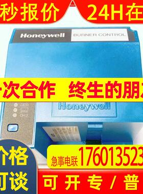 美国霍尼韦尔Honeywell燃烧控制器EC7850A2122 10个原装全新议价