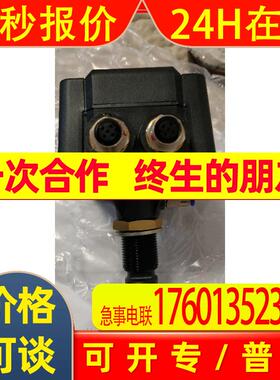 (议价)Specs  油污浓度探测器SPDH-V3C001-RO现货议价适用