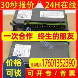 包邮 1746 IB32输入模块原厂进口