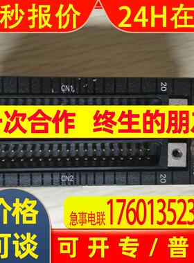 PLC CJ1W-NC413定位模块 原装 功能完好 9成新实拍图片