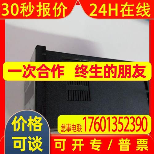 原装东方马达高速器DSP501M现货出售DSP501M包好用