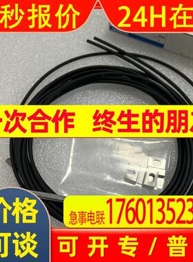E32-T24S E32-T24R E32-G14 E32-T14 E32-T81R  E32-T11R  传感器