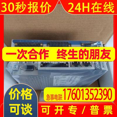 KOLLMORGEN科尔摩根伺服驱动器300系SERVOSTAR 310 S31061-NA