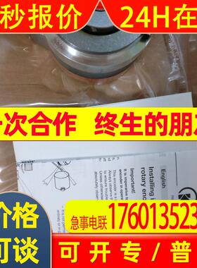 库伯勒EtherCAT编码器8.5020.2A2A.0100.0050.EX编码器山东代理