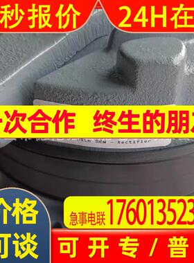 BMG8SEW 电机制动器抱闸总成BMG8HF75NM 230AC/400AC全新现货议