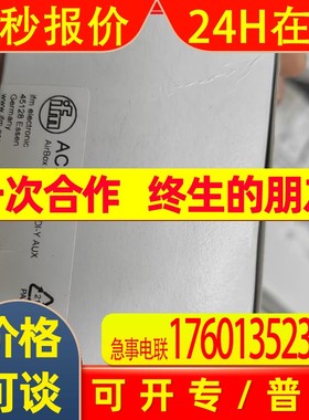 IFM易福门模块AC5253