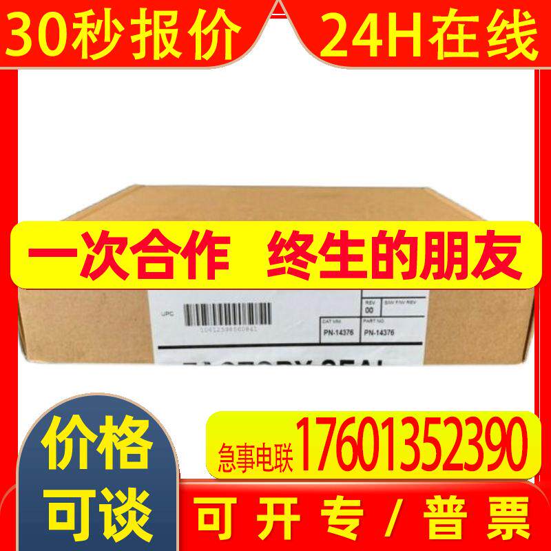 1756-RMC10议价AB罗克韦尔PLC模块Allen-BradleyControlLogix1756