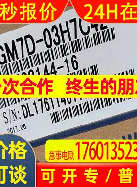 SGM7D-03H7C42电机SGMGH-55DCA61S SGMGH-55DCA6C SGMGH-75DCA61