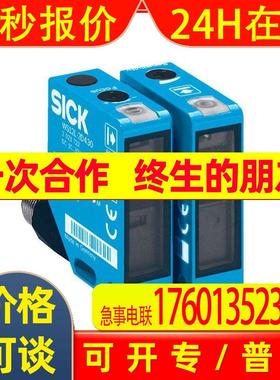 BEIFFDER光电传感器/编码器LO1L50M-Q68-LI2P5X5