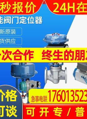 AVP307-RSD3A AVP300 AVP301 AVP302 AVP80 AVP100 AVP102